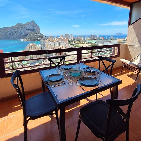 Apartamento Con Vista Increible Calpe Eksteriør bilde